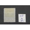 Suriname 14F Willem III 1873  MH/ongebr CV 65 €