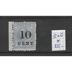 Suriname 32aD  Hulpuitgifte  MH/ongebr CV 825 €