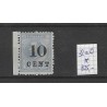 Suriname 32aD  Hulpuitgifte  MH/ongebr CV 825 €
