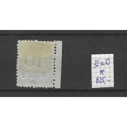 Suriname 32aD  Hulpuitgifte  MH/ongebr CV 825 €