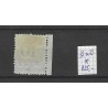 Suriname 32aD  Hulpuitgifte  MH/ongebr CV 825 €