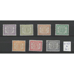 Suriname 41-47 Cijfer  MH/ongebr CV 60 €