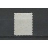 Nederland 11 Willem III met puntstempel 79  VFU/gebr  CV 175 €