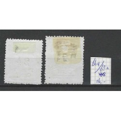 Suriname 66A, 68A Hulpuitgifte  MH/ongebr CV 16 €
