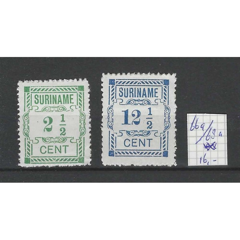 Suriname 66A, 68A Hulpuitgifte MH/ongebr CV 16 € Suriname 66A, 68A Hulpuitgifte MH/ongebr CV 16 €