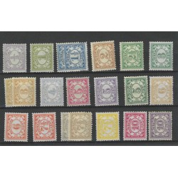 Suriname 69-86 Cijfer MH/ongebr CV 53 €