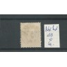 Ned. Indië  18B 11,5x12  Cijfer 1884  VFU/gebr CV 60 €