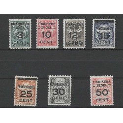 Suriname 130-136 Brandkast-opdrukken MH/ongebr CV 31 €