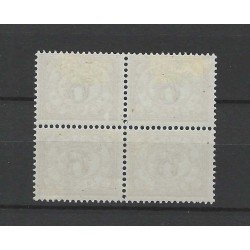 Suriname 145 Hulpuitgifte blokje van 4 MH/ongebr CV 10+ €