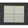 Suriname 145 Hulpuitgifte blokje van 4 MH/ongebr CV 10+ €