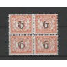 Suriname 145 Hulpuitgifte blokje van 4 MH/ongebr CV 10+ €