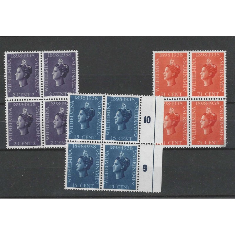 Suriname 187-189 Wilhelmina blokje 4 MNH/ MH/ongebr CV 73 € Suriname 187-189 Wilhelmina blokje 4 MNH/ MH/ongebr CV 73 €