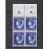 Suriname 194 Wilhelmina blokje 4  MNH/ MH/ongebr CV 100 €
