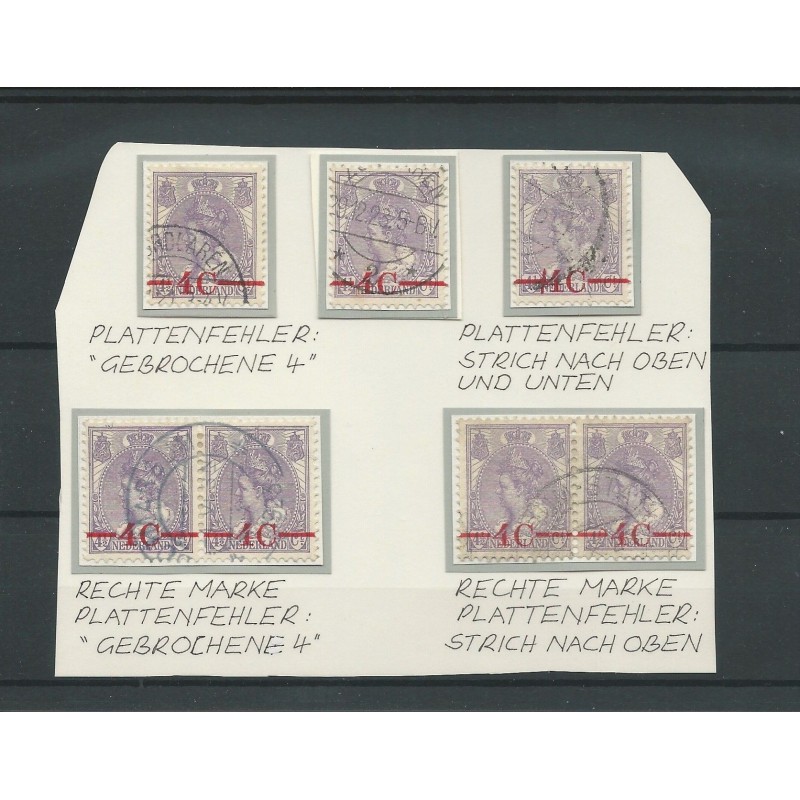 Nederland 106, 106P, 106P1 en 106P2 VFU/gebr CV 500+ € Nederland 106, 106P, 106P1 en 106P2 VFU/gebr CV 500+ €