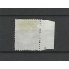 Suriname 194 Wilhelmina VFU/ongebr CV 12,50 €