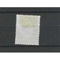 Suriname 194 Wilhelmina VFU/ongebr CV 12,50 €