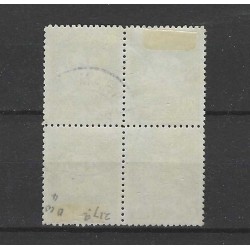 Suriname 195 Scheepje Indisch blok 4 VFU/ongebr CV 36+ €