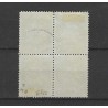 Suriname 195 Scheepje Indisch blok 4 VFU/ongebr CV 36+ €