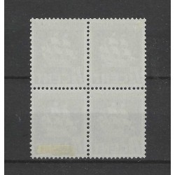 Suriname 196 Scheepje Indisch blok 4 MNH/MH CV 18+ €