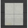 Suriname 196 Scheepje Indisch blok 4 MNH/MH CV 18+ €