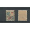 Ned. Indië  171 SPIEGELDRUK  MNH   CV ?? €