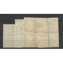 Suriname 210-213 Hulpuitgifte blokje 4 MNH/MH CV 14+€