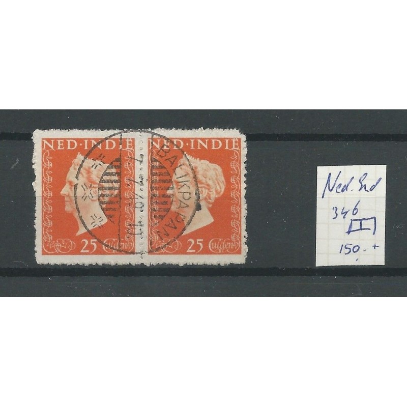 Ned. Indië 346 PAARTJE Wilhelmina 25Gld VFU/gebr CV 150+ € Ned. Indië 346 PAARTJE Wilhelmina 25Gld VFU/gebr CV 150+ €