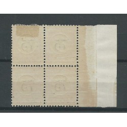 Ned. Indië P13C-P13B  2x in blok4  MH/ongebr CV 150 €