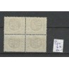 Nederland P67a Keerdruk 2x in blokje MNH/postfris  CV 80 €