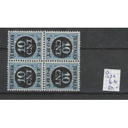 Nederland P67a Keerdruk 2x in blokje MNH/postfris  CV 80 €