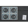 Nederland P67a Keerdruk 2x in blokje MNH/postfris  CV 80 €