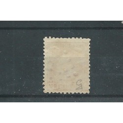 Ned. Indië 9G  11,5x12 Willem III VFU/gebr CV 35 €