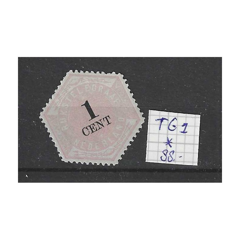 Nederland TG1 Telegram 1 ct MH/ongebr CV 95 € Nederland TG1 Telegram 1 ct MH/ongebr CV 95 €