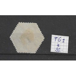 Nederland TG1 Telegram 1 ct  MH/ongebr  CV 95 €