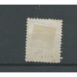 Ned. Indië 13G  11,5x12 Willem III puntstempel 100 CV 25+ €