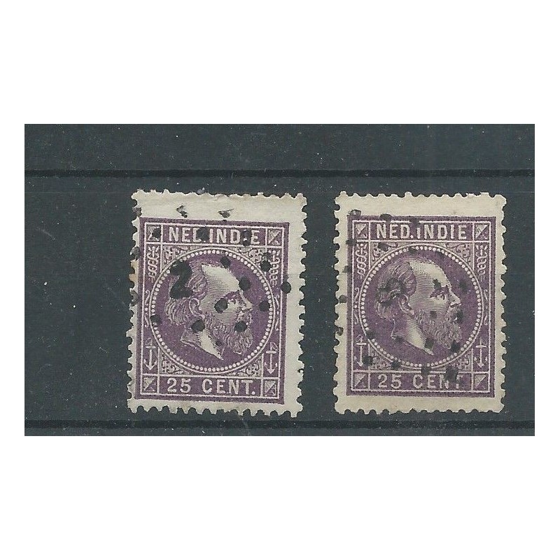 Ned. Indië 13 2x LANGE SLAG zegels VFU/gebr CV 20++ € Ned. Indië 13 2x LANGE SLAG zegels VFU/gebr CV 20++ €