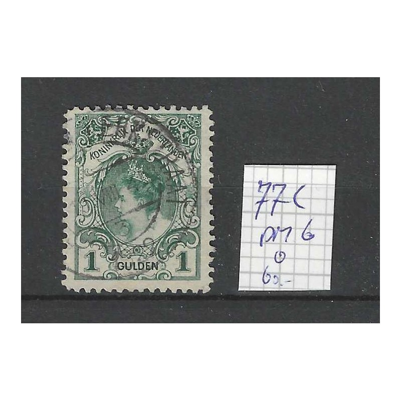 Nederland 77C PM6 Wilhelmina met plaatfout PM6 VFU/gebr CV 60 € Nederland 77C PM6 Wilhelmina met plaatfout PM6 VFU/gebr CV 60 €