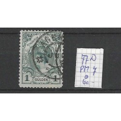 Nederland 77D PM7 Wilhelmina met plaatfout PM6 VFU/gebr  CV 60 €