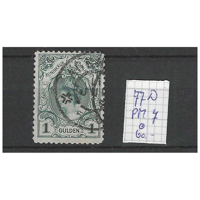 Nederland 77D PM7 Wilhelmina met plaatfout PM6 VFU/gebr CV 60 € Nederland 77D PM7 Wilhelmina met plaatfout PM6 VFU/gebr CV 60 €