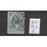 Nederland 77D PM7 Wilhelmina met plaatfout PM6 VFU/gebr  CV 60 €