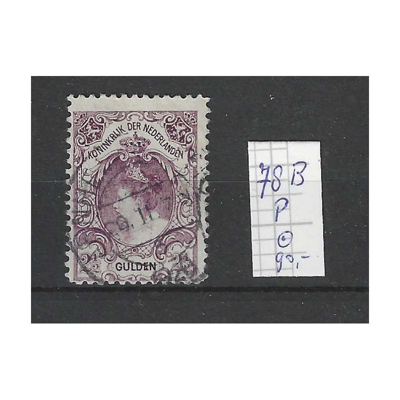 Nederland 78BP Wilhelmina met plaatfout P VFU/gebr CV 90 € Nederland 78BP Wilhelmina met plaatfout P VFU/gebr CV 90 €