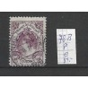 Nederland 78BP  Wilhelmina met plaatfout P  VFU/gebr  CV 90 €