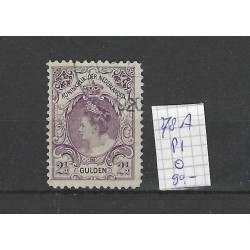 Nederland 78A P1  Wilhelmina met plaatfout P1  VFU/gebr  CV 90 €