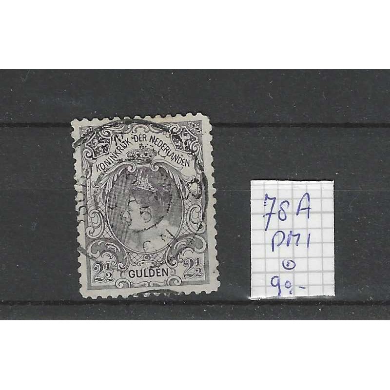 Nederland 78A PM1 Wilhelmina met plaatfout PM1 VFU/gebr CV 90 € Nederland 78A PM1 Wilhelmina met plaatfout PM1 VFU/gebr CV 90 €