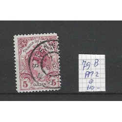 Nederland 79B PM2  Wilhelmina met plaatfout PM2  VFU/gebr  CV 110 €