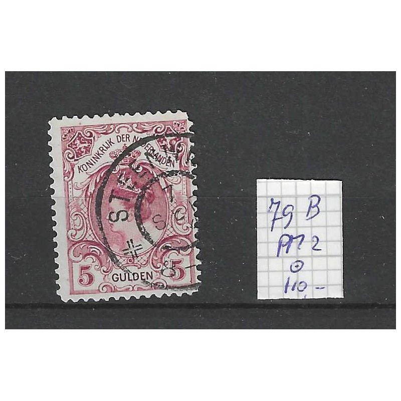 Nederland 79B PM2 Wilhelmina met plaatfout PM2 VFU/gebr CV 110 € Nederland 79B PM2 Wilhelmina met plaatfout PM2 VFU/gebr CV 110 €