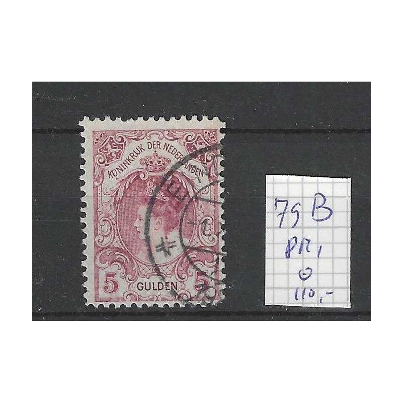 Nederland 79B PM1 Wilhelmina met plaatfout PM1 VFU/gebr CV 110 € Nederland 79B PM1 Wilhelmina met plaatfout PM1 VFU/gebr CV 110 €