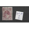Nederland 79D PM  Wilhelmina met plaatfout PM VFU/gebr  CV 110 €