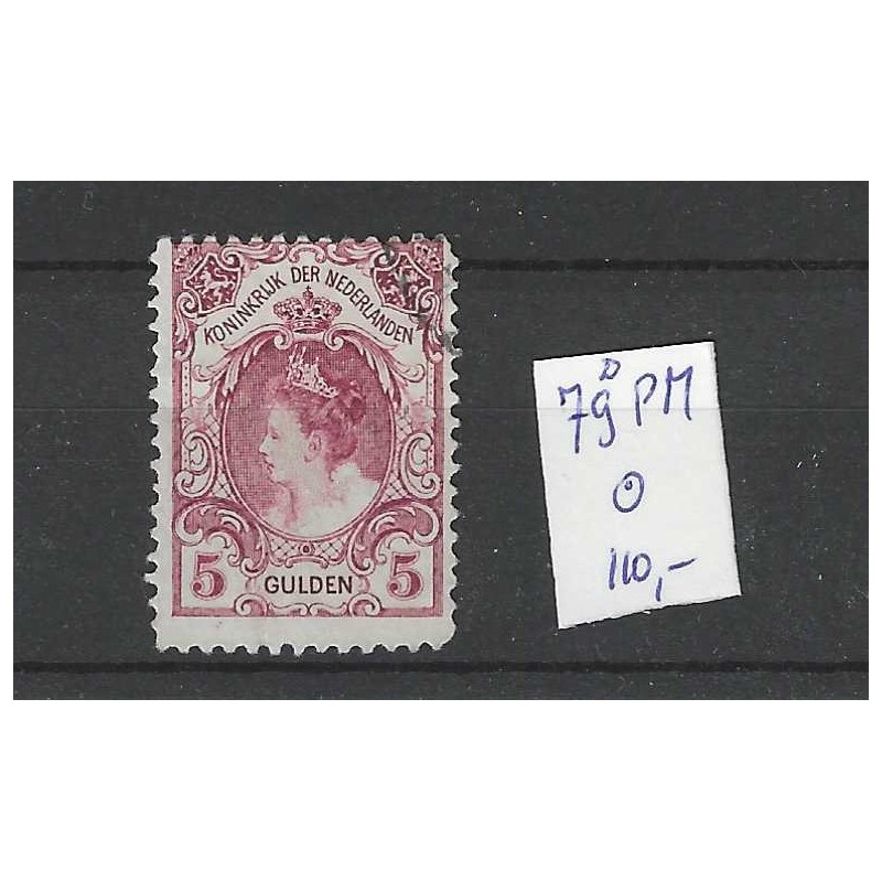 copy of Nederland 79D PM Wilhelmina met plaatfout PM VFU/gebr CV 110 € copy of Nederland 79D PM Wilhelmina met plaatfout PM VFU/gebr CV 110 €