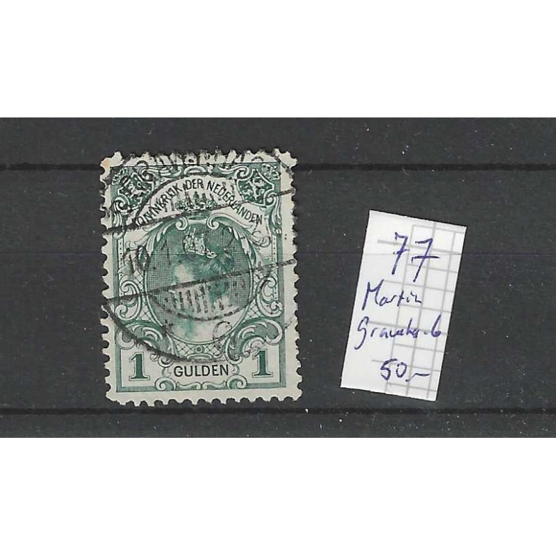 Nederland 77 Wilhelmina "GRAVENHAGE-6" Martin stempel VFU/gebr CV 50+ € Nederland 77 Wilhelmina "GRAVENHAGE-6" Martin stempel VFU/gebr CV 50+ €
